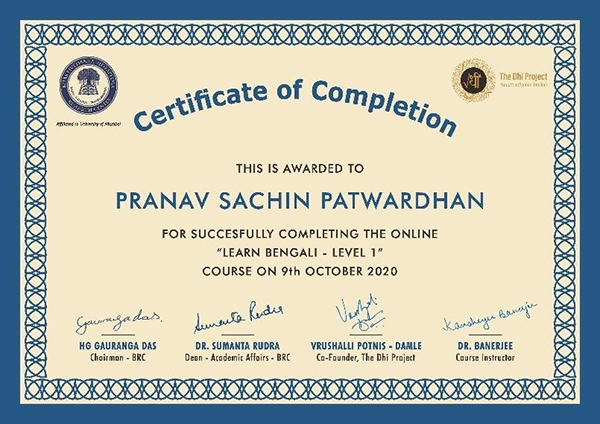 Certificate of Completion