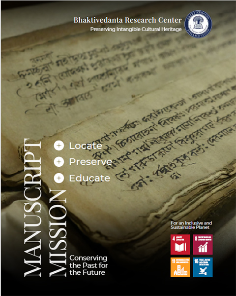 BRC Manuscript Mission Brochure 2024