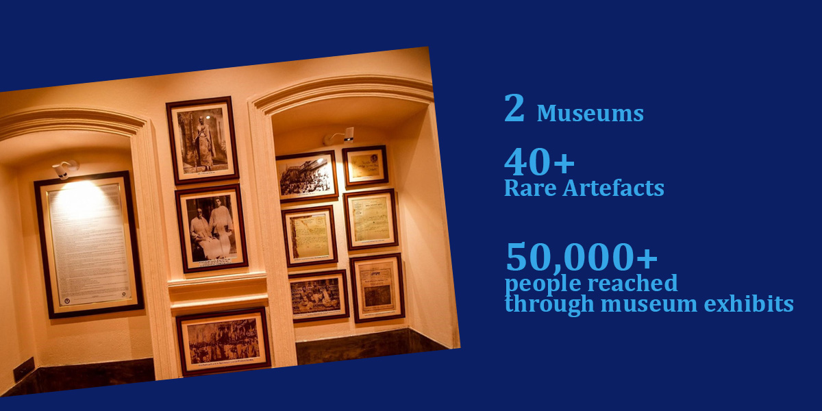 BRC Museums
