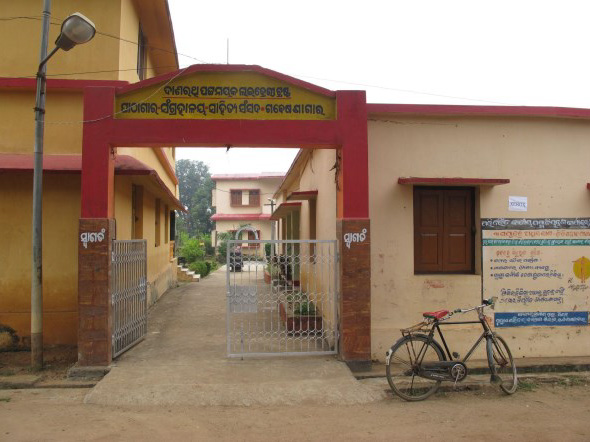 Dasarathi-Pattanayak-Library-Udaypur