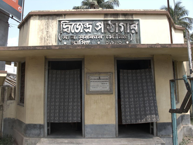 Dwijendra Pathagar, Krishna Nagar, Nadia