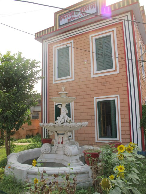Hooghly-Pustakagar-Library