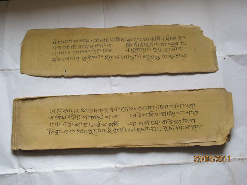 Lal Durga Temple, Navadvip