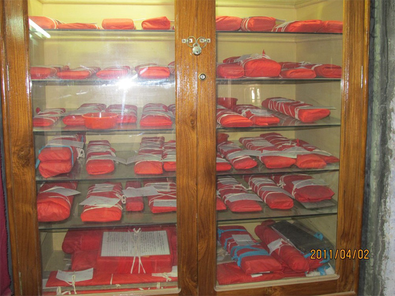 Public Library- Krishna Nagar-Nadia