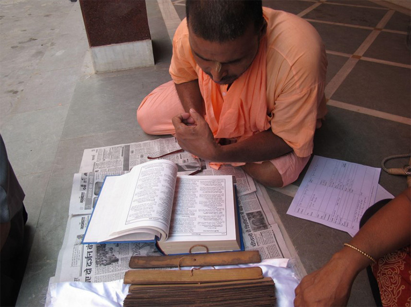 Sri-Chaitanya-Gaudiya-Math