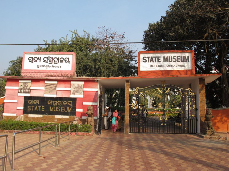 State-Museum-Bhubaneshwar