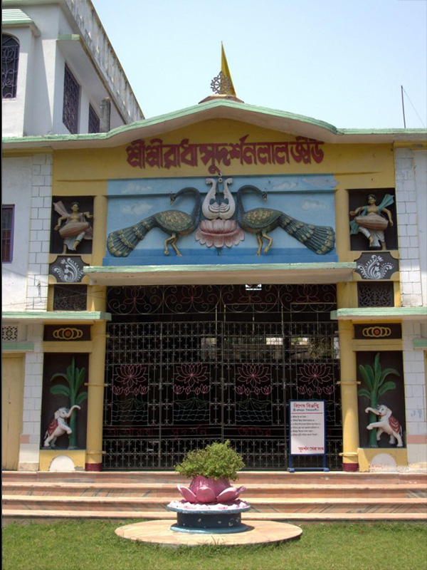 Sudarshanalala Mandir, Navadvipa, Pratapnagar