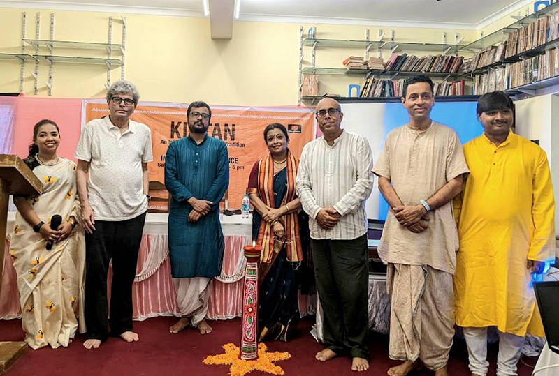 Kirtan Conference 24th June 2023
