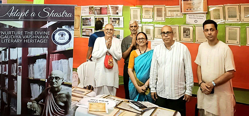 Kolkata Rath Yatra Exhibition 20-27th June 2023