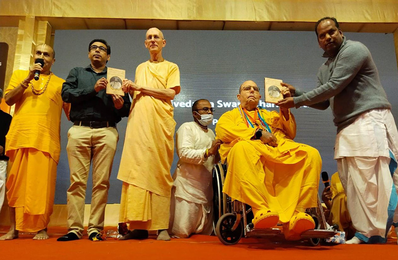 Svalikhita-Jivani-book-launch 15th Feb 2023	
