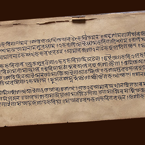 Manuscripts