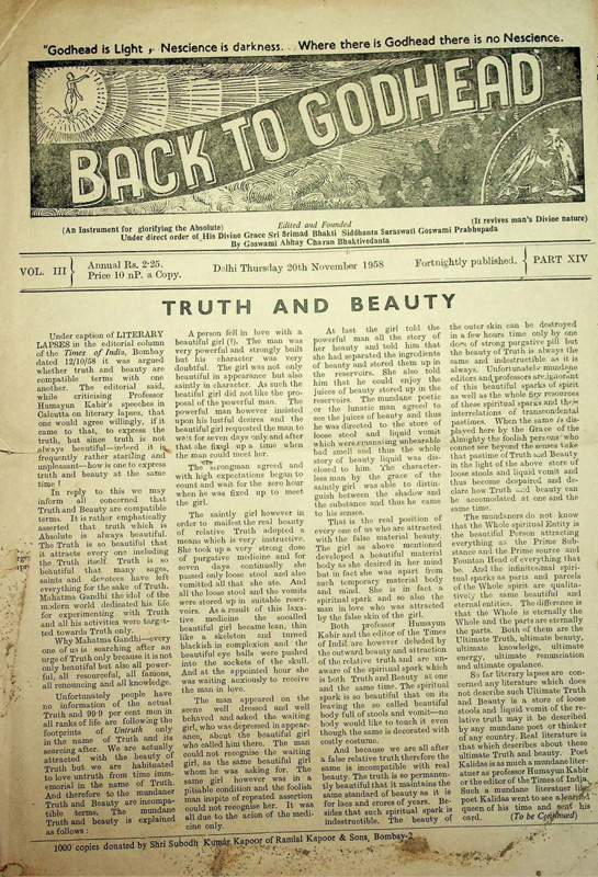 A copy of 'Truth and Beauty'