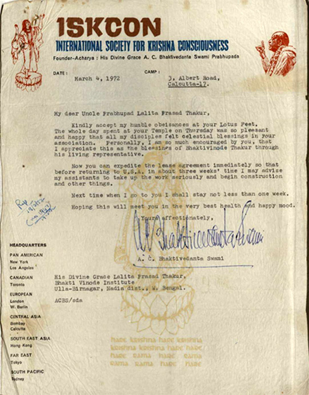copy of  Letter written by<br>
					Śrīla A.C.Bhaktivedānta Swāmī Prabhupāda