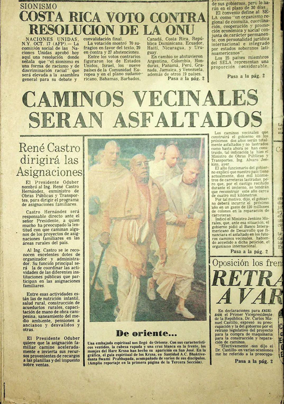 An article about Śrīla A.C.Bhaktivedānta Svāmī Prabhupāda