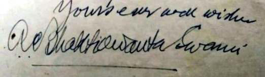 A copy of The Original Signature of Śrīla A.C.Bhaktivedānta Swāmī Prabhupāda