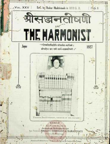Sri Sajjan Toshani The Harmonist