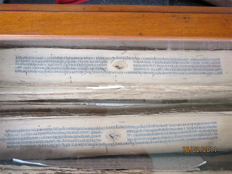 A manuscript folio of Chaitanya Bhagavat
